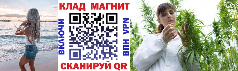 Цена Новое Девяткино Alpha-PVP АМФ Метадон КОКАИН Гашиш Марихуана