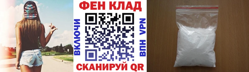 Амфетамин 98%  купить наркотики сайты  Новое Девяткино 