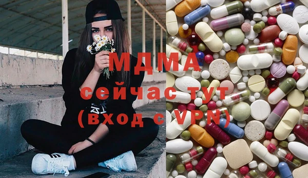 Альфа ПВП Балабаново