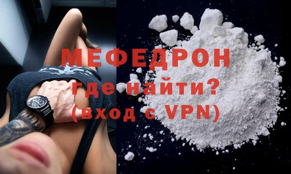 Альфа ПВП Балабаново