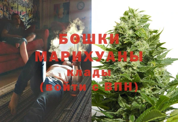 герыч Баксан