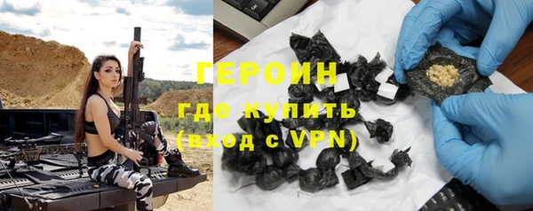 Альфа ПВП Балабаново