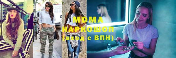 Альфа ПВП Балабаново