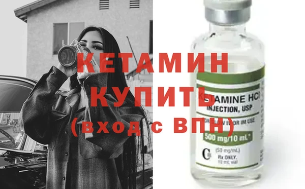 Альфа ПВП Балабаново