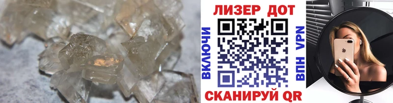мега вход Новое Девяткино LSD-25 экстази кислота где купить наркоту