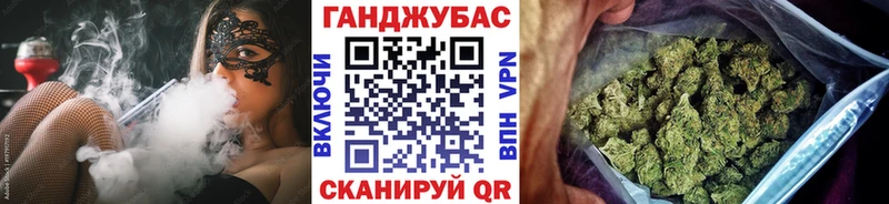 Канабис SATIVA & INDICA  купить   kraken онион  Новое Девяткино 
